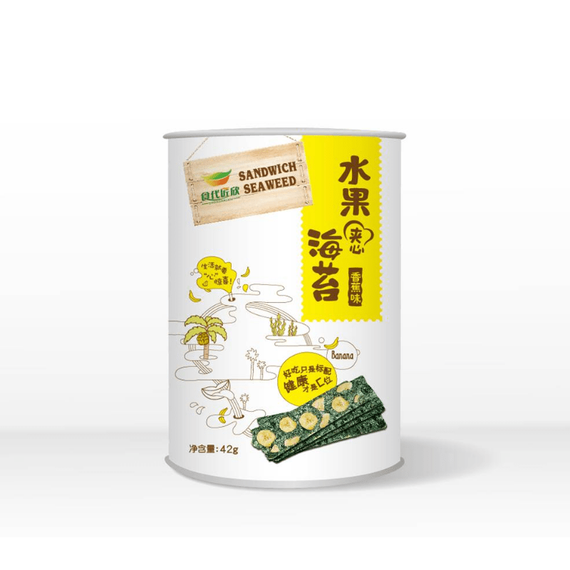 食代匠欣海苔包装设计